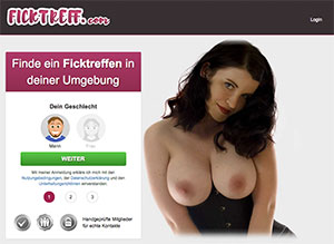 Ficktreff.com ist ein neues Fickportal für private Sexdates